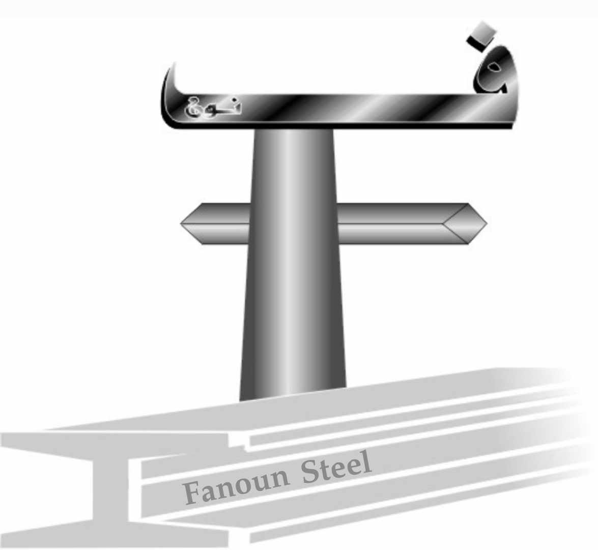 Fanoun Steel Logo